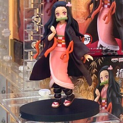 Demon Slayer: Kimetsu No Yaiba Figure Vol 30 - Nezuko Figure