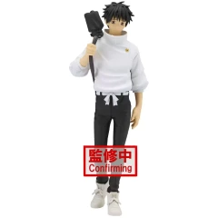 Banpresto: Jujutsu Kaisen 0 - Yuta Okkotsu