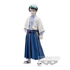 Banpresto - Demon Slayer (Kimetsu no Yaiba) - Yushiro Ver.B