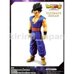 Dragon Ball Super - Super Hero - Ultimate Gohan