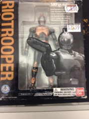 Kamen Rider: Riotrooper Figure