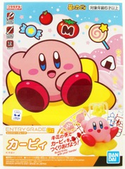 Plastic Model Kit: Entry Grade - Kirby