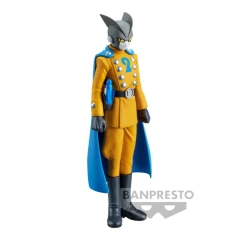 Banpresto: Dragonball Super (Super Hero) - DXF Gamma 2