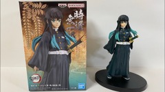 Demon Slayer: Kimetsu No Yaiba Figure Vol 33 - Muichiro Tokito Figure