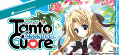 Tanto Cuore - Romantic Vacantion