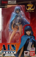 Figuarts Zero: Ain Figure