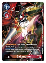 Gallantmon - ST7-09 - SR - Alternative Art (Tamer's Card Set 1)