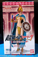 Super One Piece Styling - Rebecca Figure