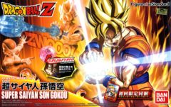 Figure-Rise: Super Saiyan Son Gokou