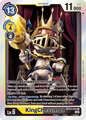 KingChessmon - BT13-045 - R // BT13 – Contre le Chevalier Royal // BT13 - Versus Royal Knight