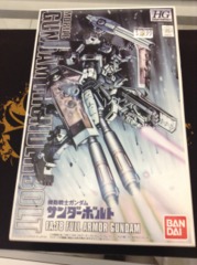 Mobile Gundam Thunderbolt