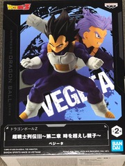 Dragon Ball Z Super Warriors Battle Retsuden III Vol.2 Vegeta