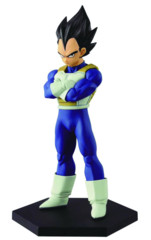 DXF Chozousyu - Vegeta (Original)