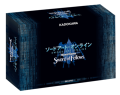 Sword Art Online Board Game: Sword Of Fellows