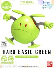 Haropla: Haro Basic Green