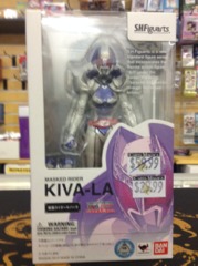 Kamen Rider: Masked Rider Kiva-La Figure