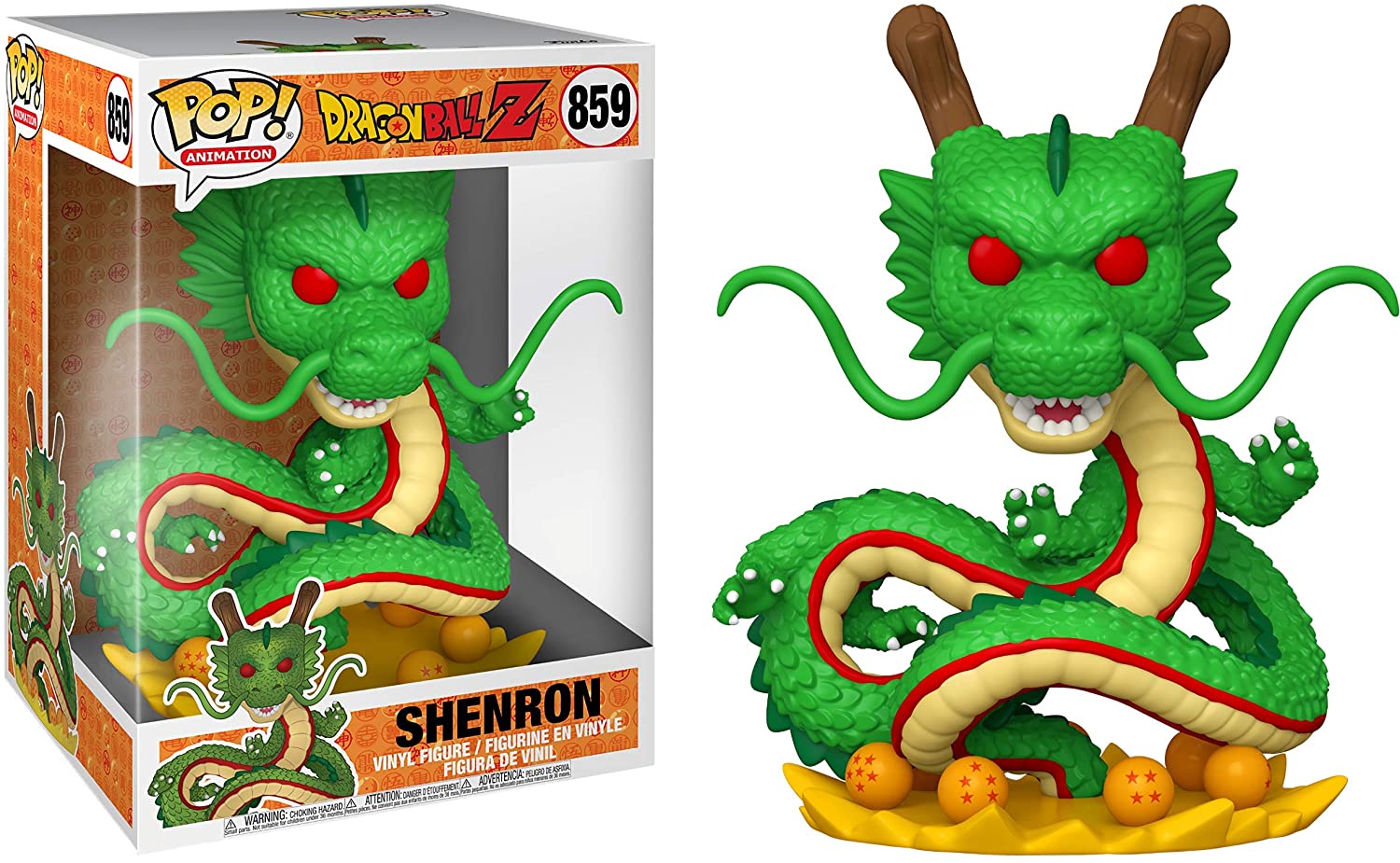 POP! Anime #859: Dragonball - Shenron (10)