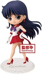 Banpresto Q posket: Sailor Moon - Super Sailor Mars