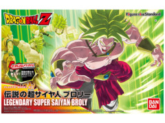 Figure-Rise Standard: Legendary Super Saiyan Broly