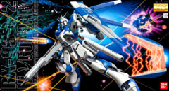 MG 1/100 Hi Nu Gundam