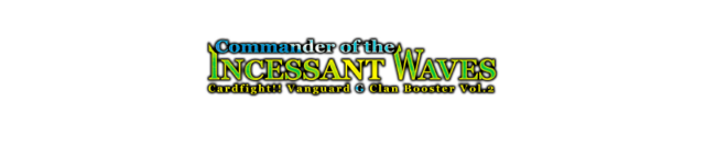 Commander-of-th-incessant-waves