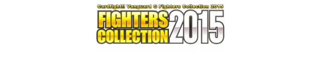 Fighters-collection-2015