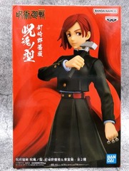 Jujutsu Kaisen - Jukon No Kata - Nobara Kugisaki Figure