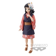 Banpresto - Demon Slayer (Kimetsu no Yaiba) - Makomo Ver.A