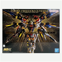 MGEX ZGMF-X20A Strike Freedom Gundam