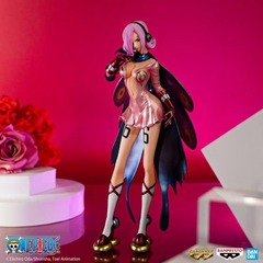 One Piece - Banpresto Chronicle Glitter & Glamours - Vinsmoke Reiju Figure