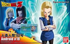 Figure-Rise Standard: Android 18