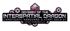 G Start Deck Vol. 1: Odyssey of the Interspatial Dragon