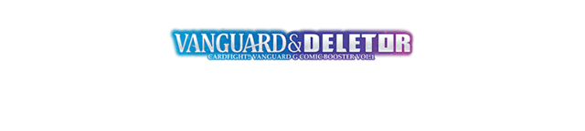 07vanguardanddeletor