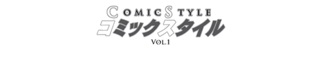 41comicstyle