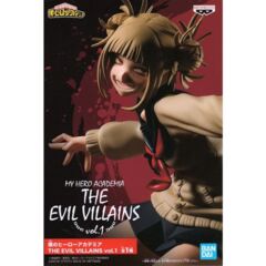 Banpresto: My Hero Academia - The Evil Villains vol. 1 - Himiko Toga