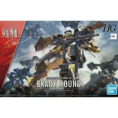 HG 1/72 Brady Hound