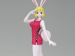 One Piece Glitter & Glamours Carrot (Ver.B)