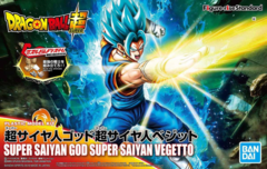 Figure-Rise Standard: SS God Vegetto