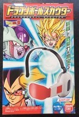 Dragon Ball Scouter (red version)