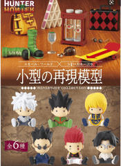 Hunter X Hunter - Mini Figures