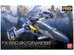 FX-550 Skygrasper