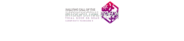 Rallying-call-of-the-interspectral-dragon