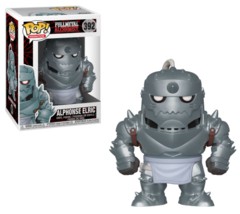 POP! Animation #392 Fullmetal Alchemist - Alphonse Elric