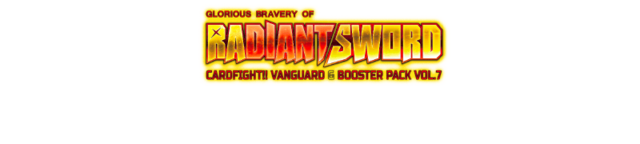 Glorious-bravery-of-radiant-sword