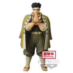 Banpresto - Demon Slayer (Kimetsu no Yaiba) - Gyomei Himejima Ver.A