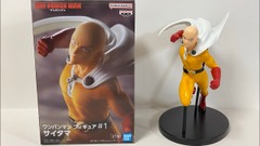 One-Punch Man - Figure #1 - Saitama