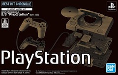 Best Hit Chronicle 2/5 ''Playstation''
