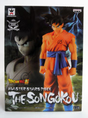 Son Goku Movie Version