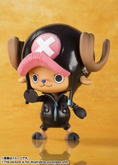 Figuarts Zero - Tony Tony Chopper Ver.Gold