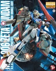 MG 1/100 Zeta Gundam (V.2)